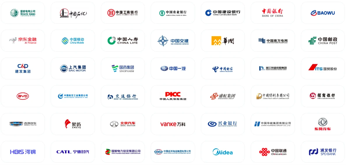 腾讯会议帮助中心超时提醒教程示意